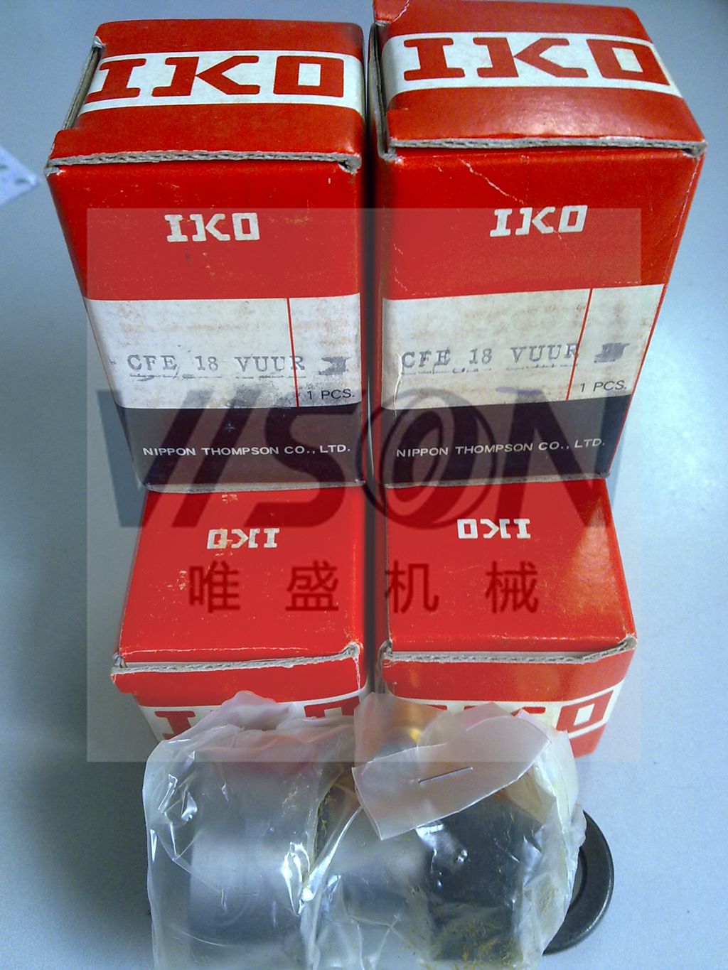 BA2110ZOH